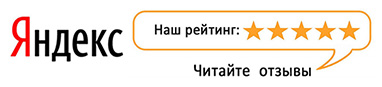 Автошкола Драйв - отзывы в Яндексе